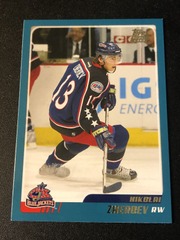 2003-04 Topps Rookie Card Nikolai Zherdev #TT102 Blue Jackets